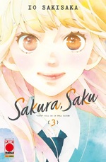 Sakura, Saku